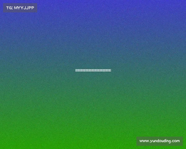 黑龙江新政助推电竞产业，设备更新与价格机制明确